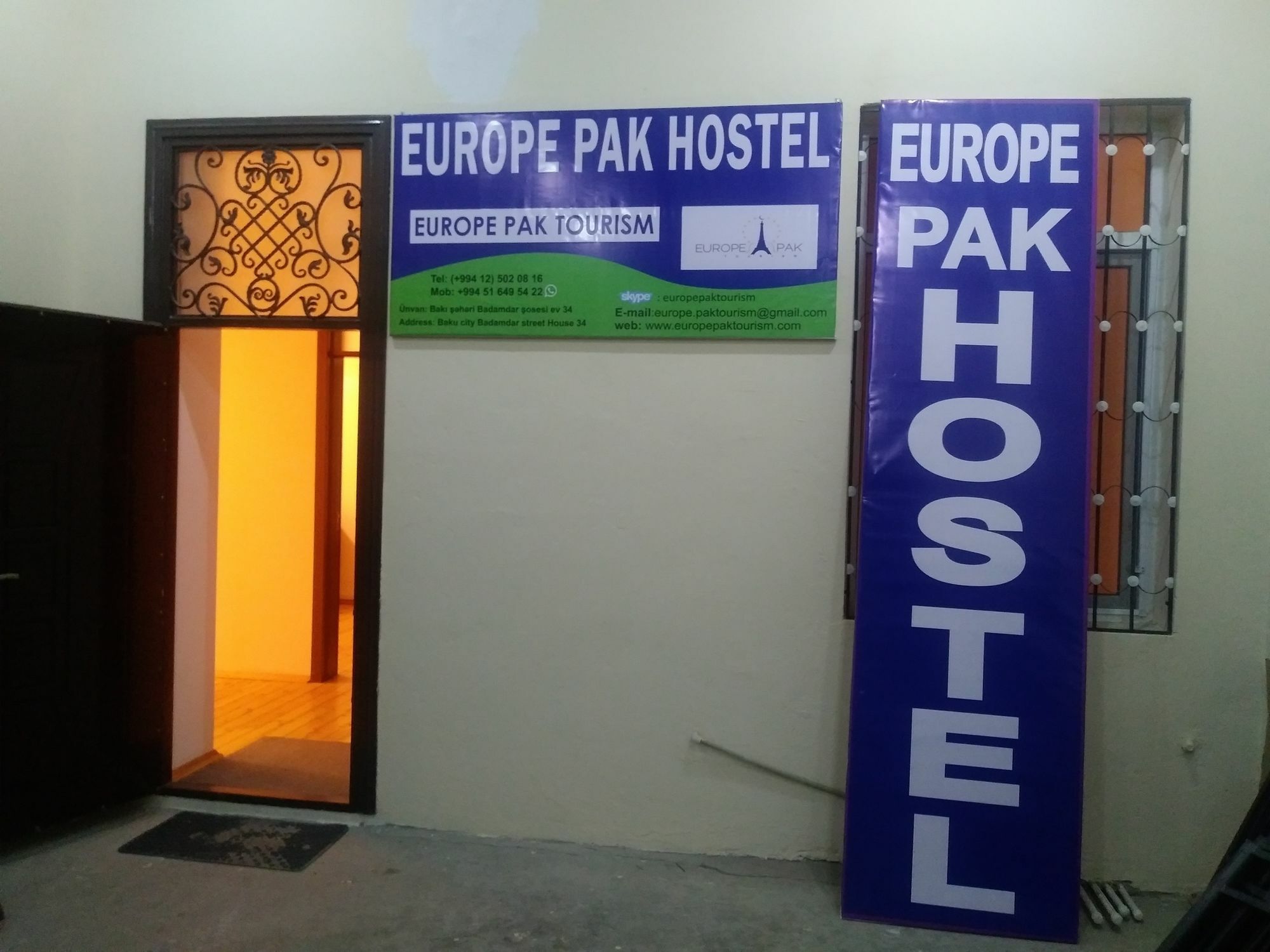Europe Pak Hostel バクー エクステリア 写真