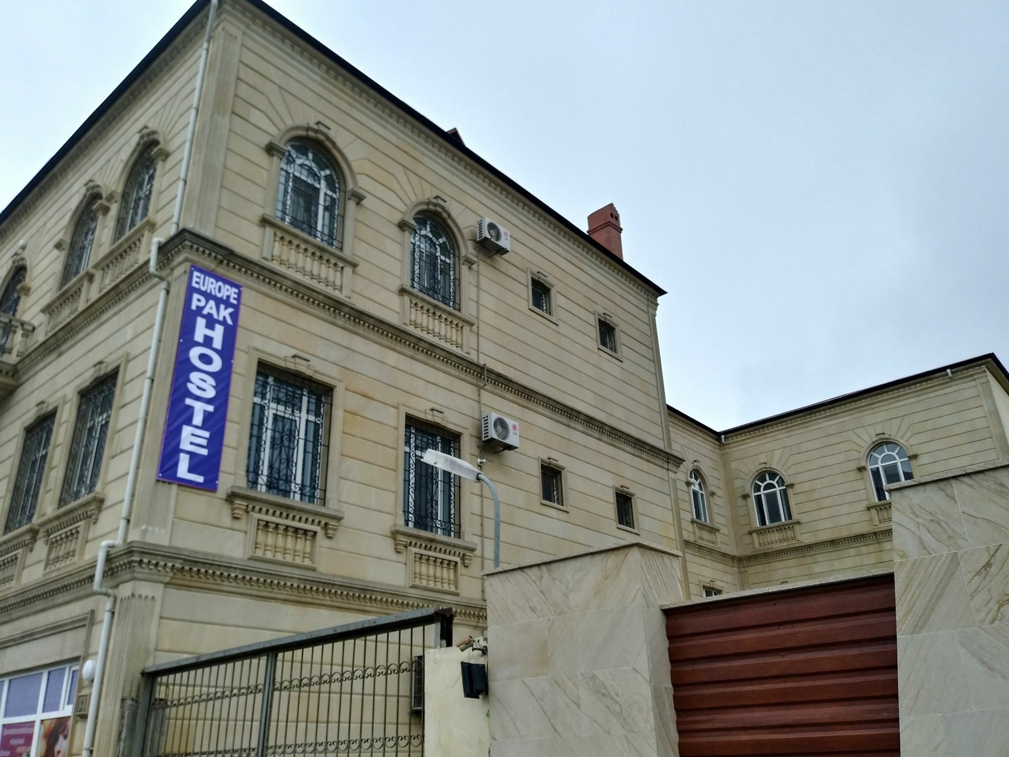 Europe Pak Hostel バクー エクステリア 写真